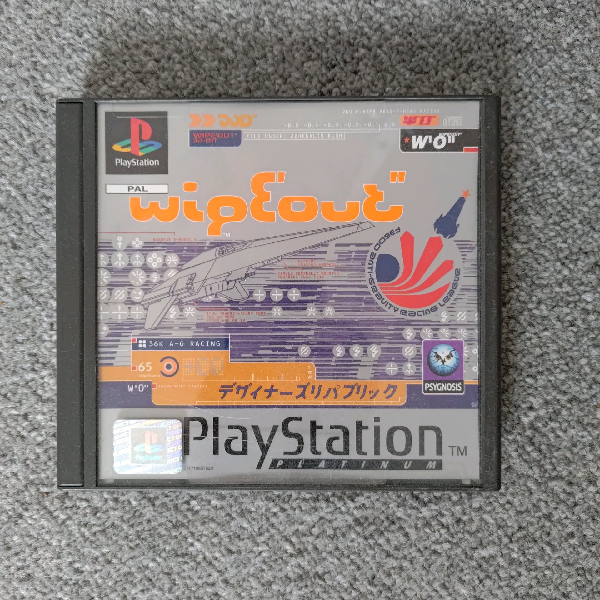 🎮 Retro Games